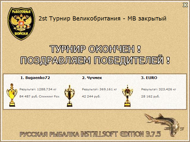 Одинокий маяк 