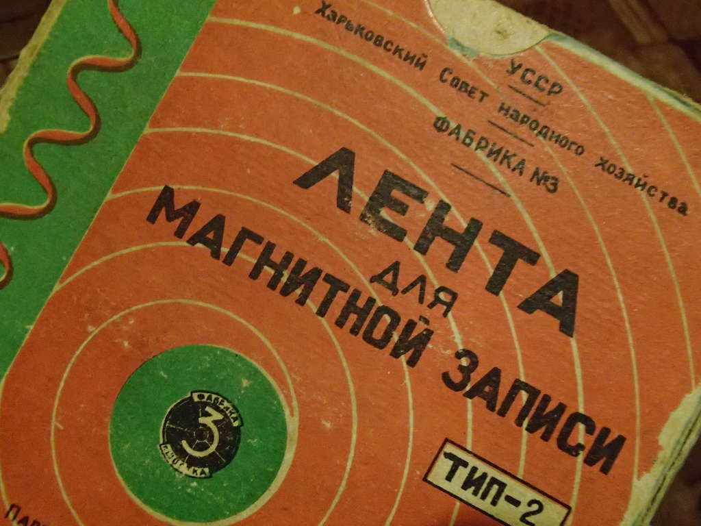 Форумы сайта \\