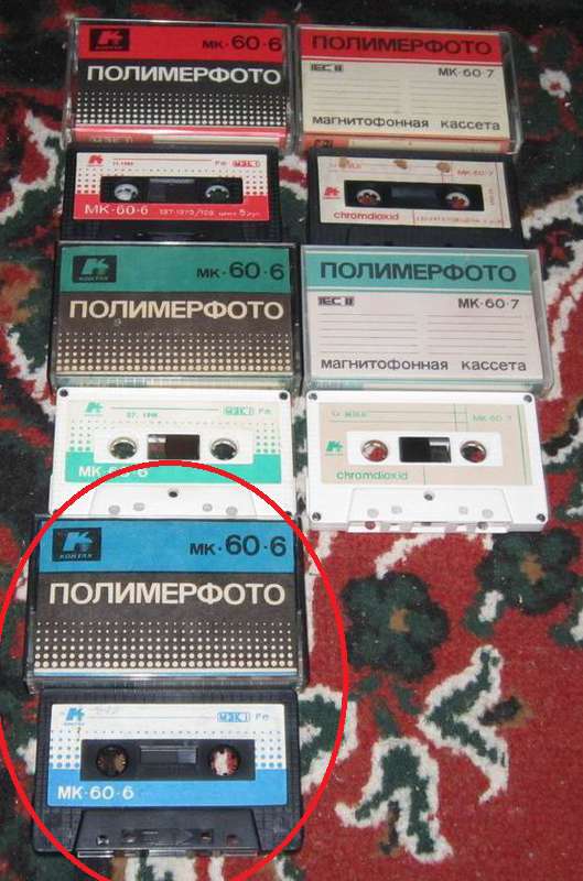 Форумы сайта \\