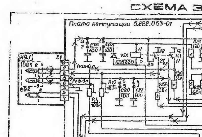 Маяк 231 схема