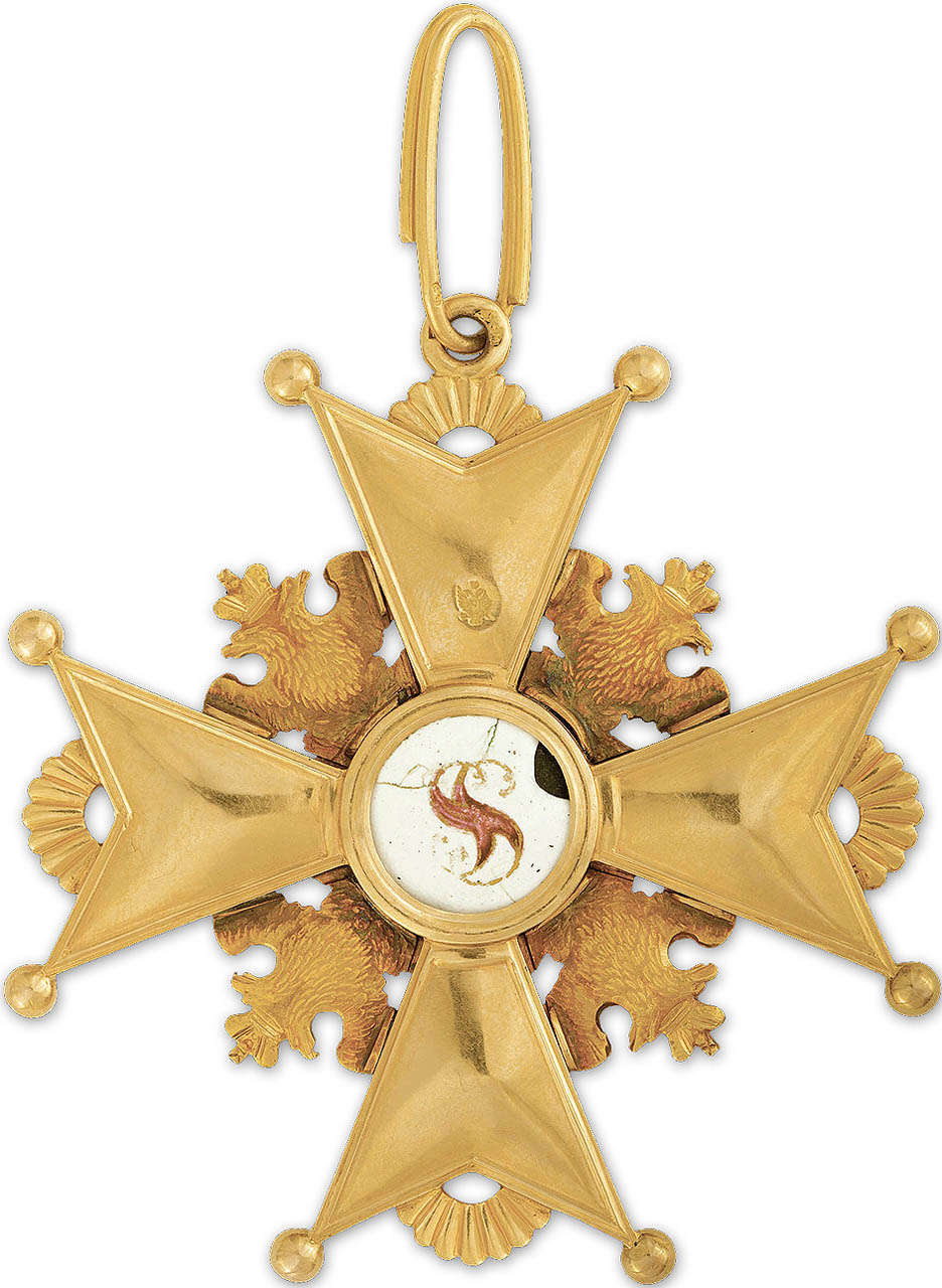  Орден св. Станислава.