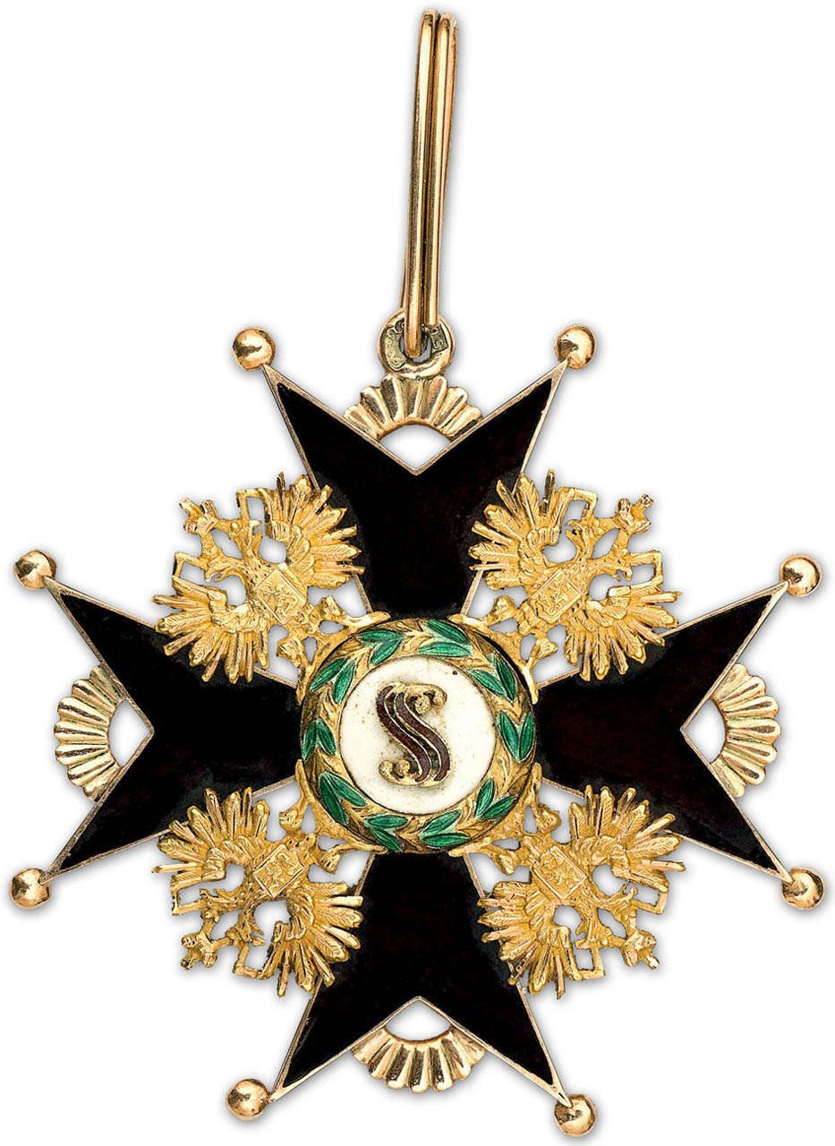  Орден св. Станислава.