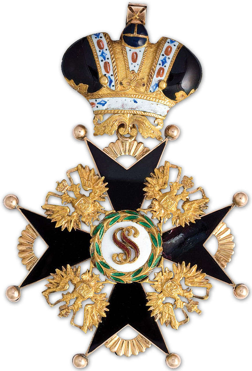  Орден св. Станислава.