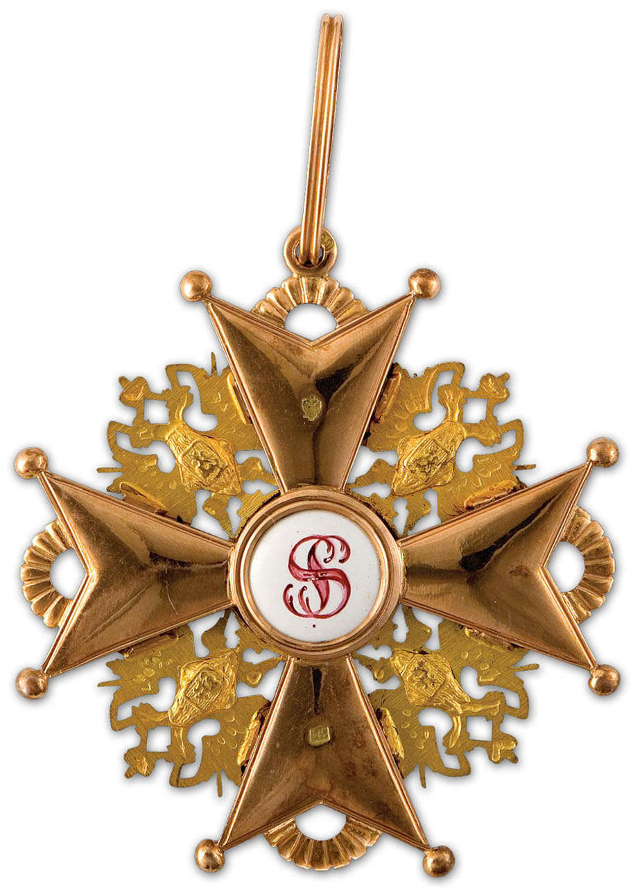  Орден св. Станислава.