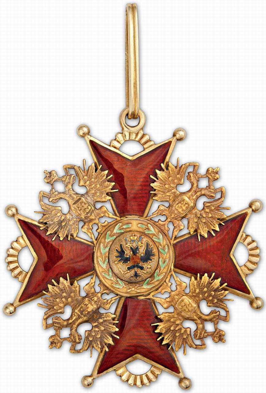 Орден св. Станислава.