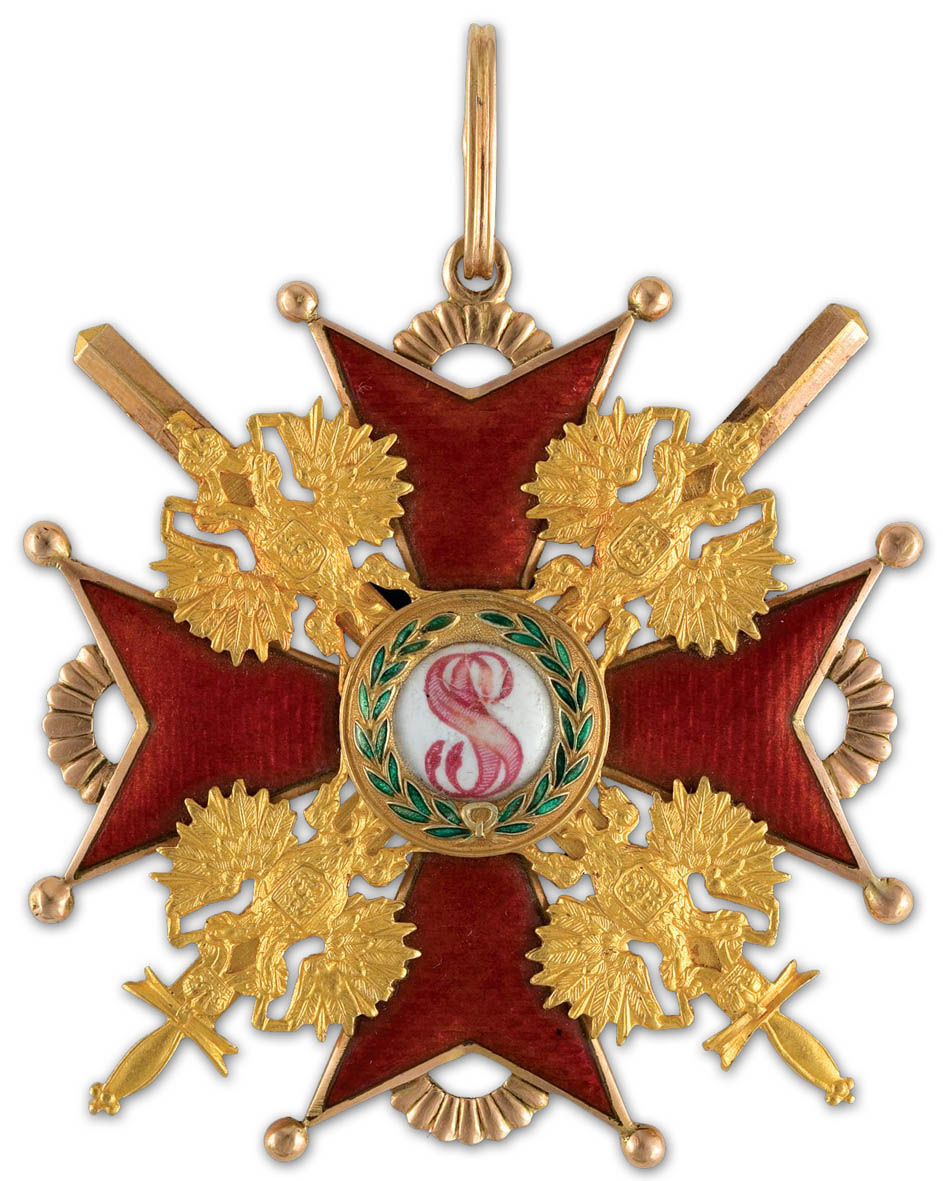  Орден св. Станислава.