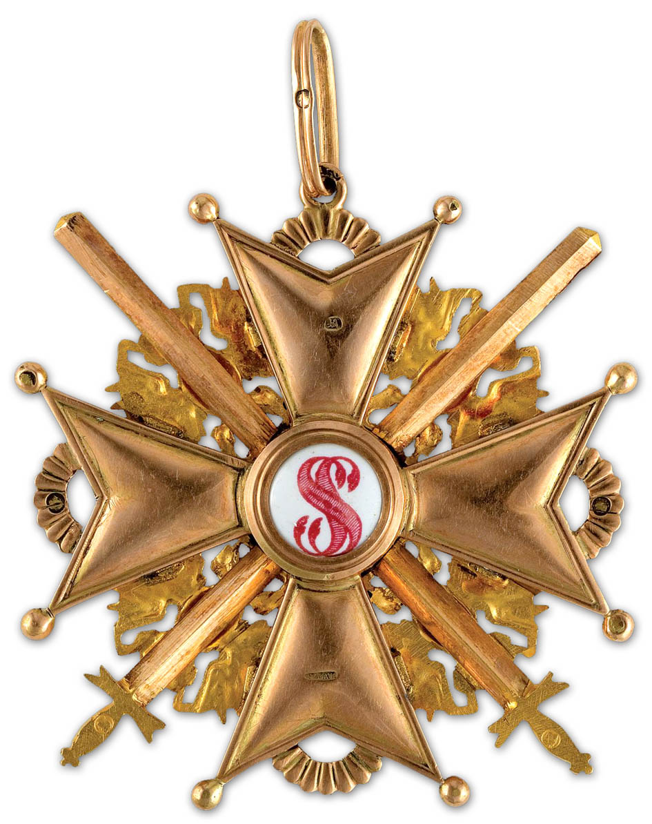  Орден св. Станислава.