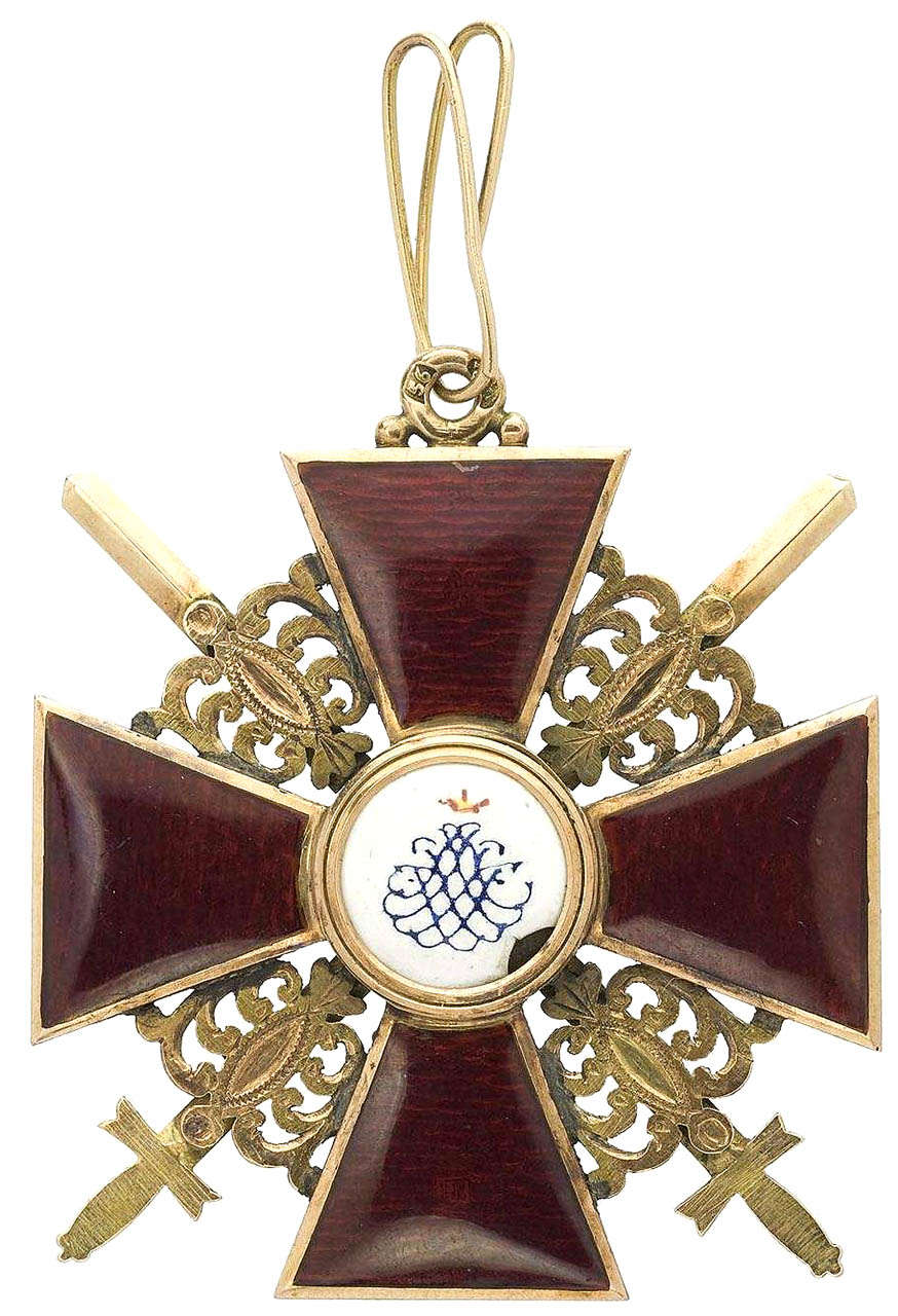  Орден св. Анны
