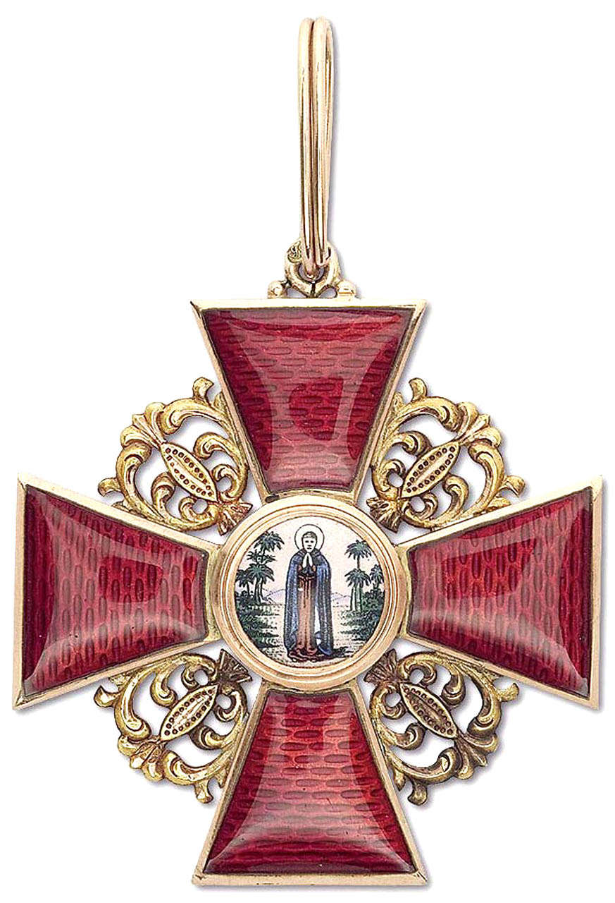 Орден св. Анны