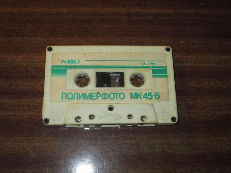 Форумы сайта \\