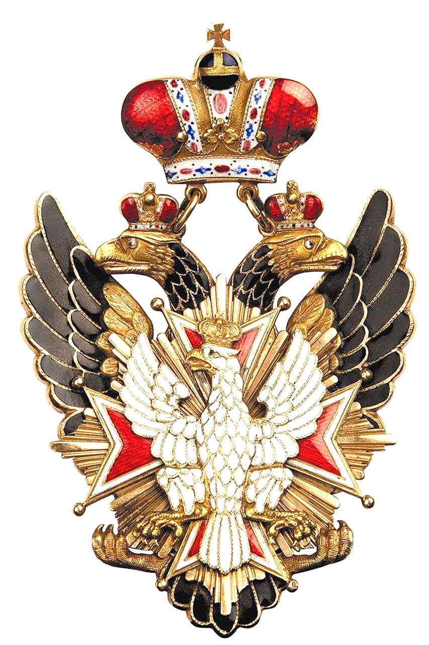 Форум Донских казаков 