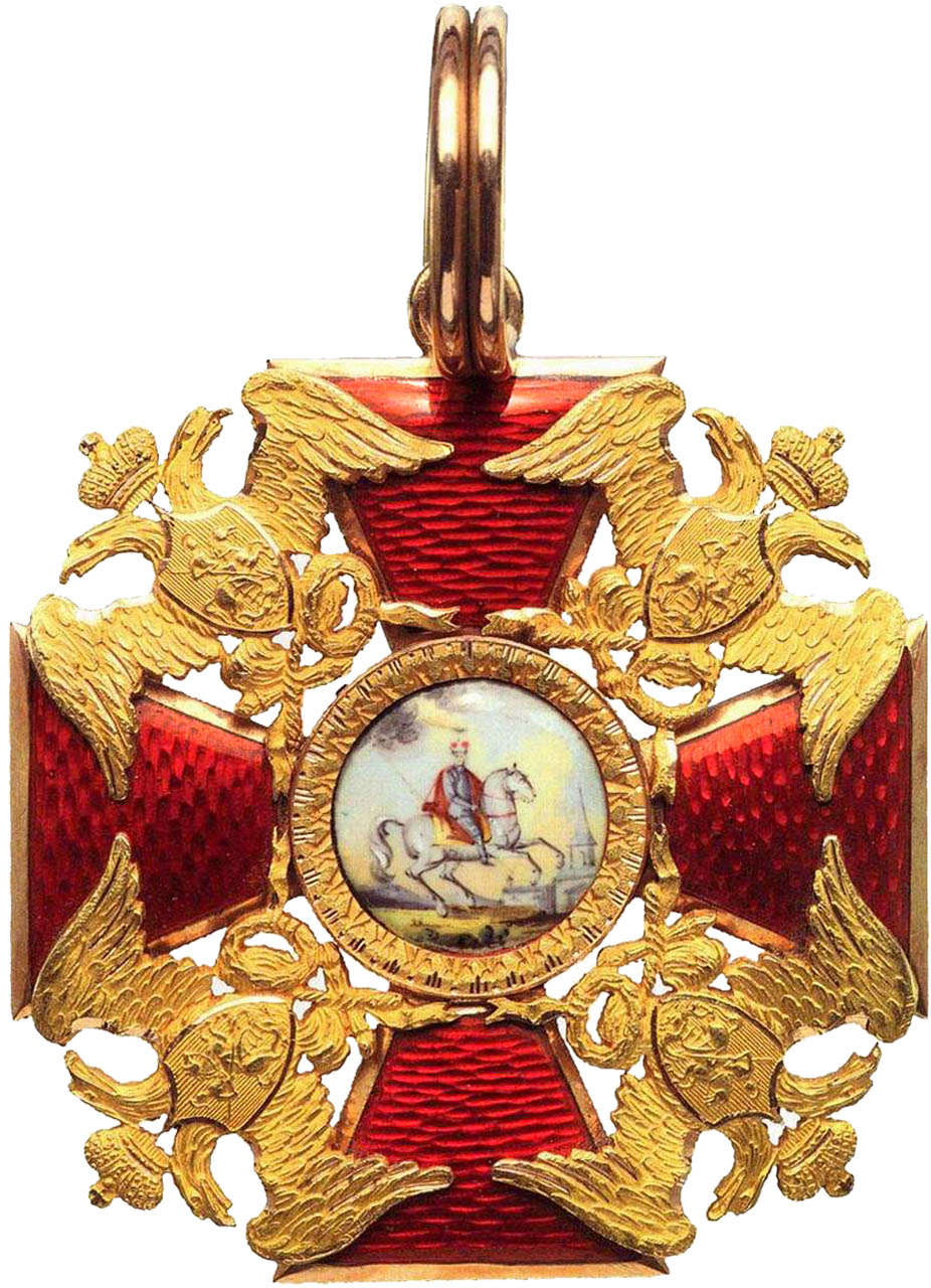  Орден св. Александра Невского.
