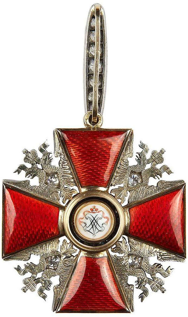  Орден св. Александра Невского.