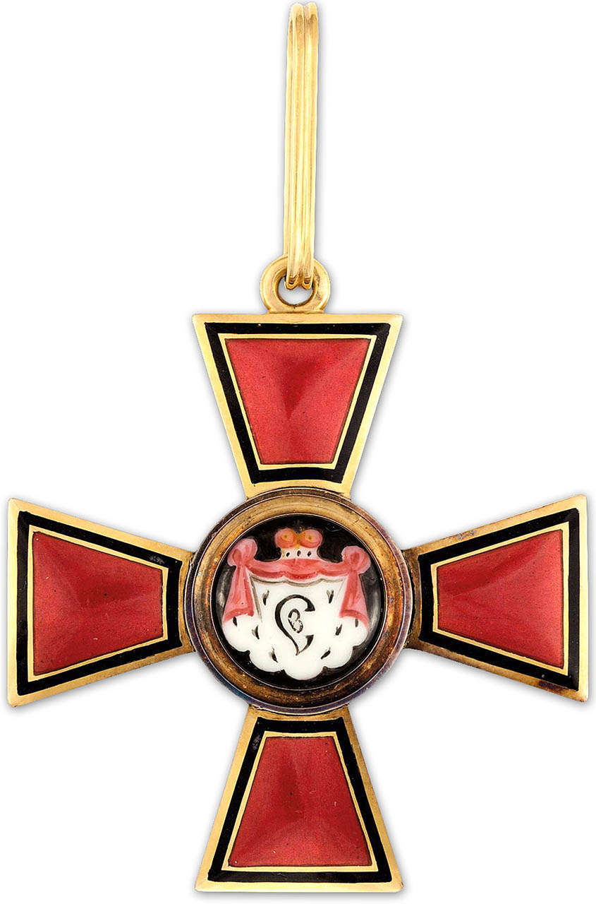 Форум Донских казаков 