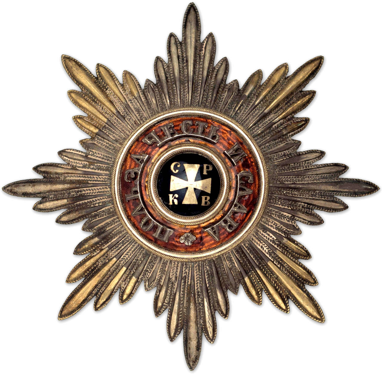  Орден св. Владимира.