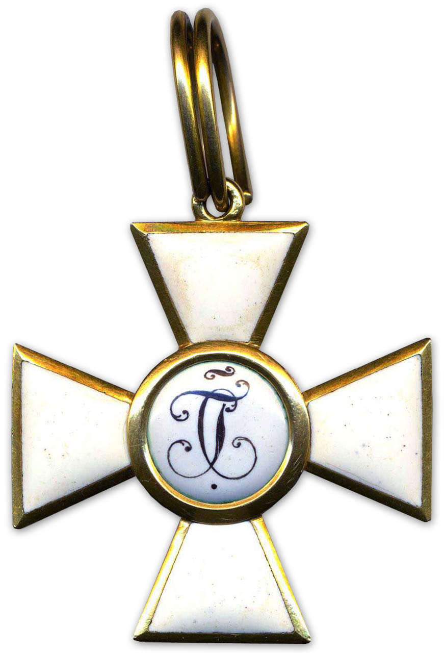 Форум Донских казаков 