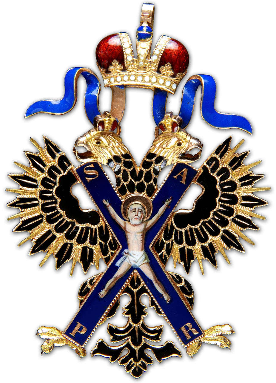  Орден св. Андрея Первозванного