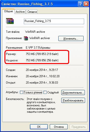 РУССКАЯ РЫБАЛКА Installsoft Edition 