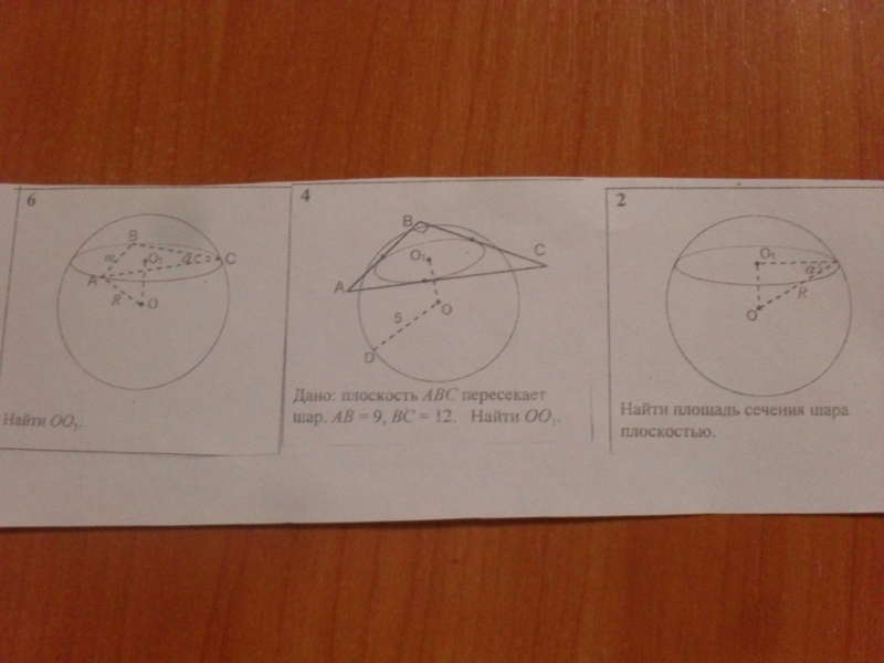 Математический форум Math Help Planet 