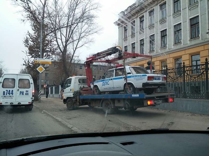 Би Саратов\\