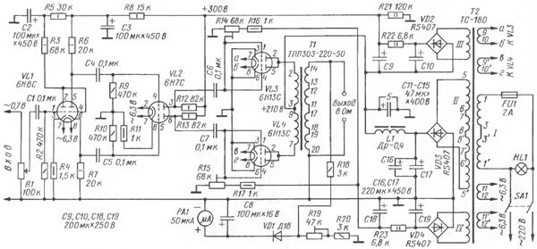 Схема лампового усилителя А. Баева на 6Н2П, 6П3С, 6Е5С (Вт)