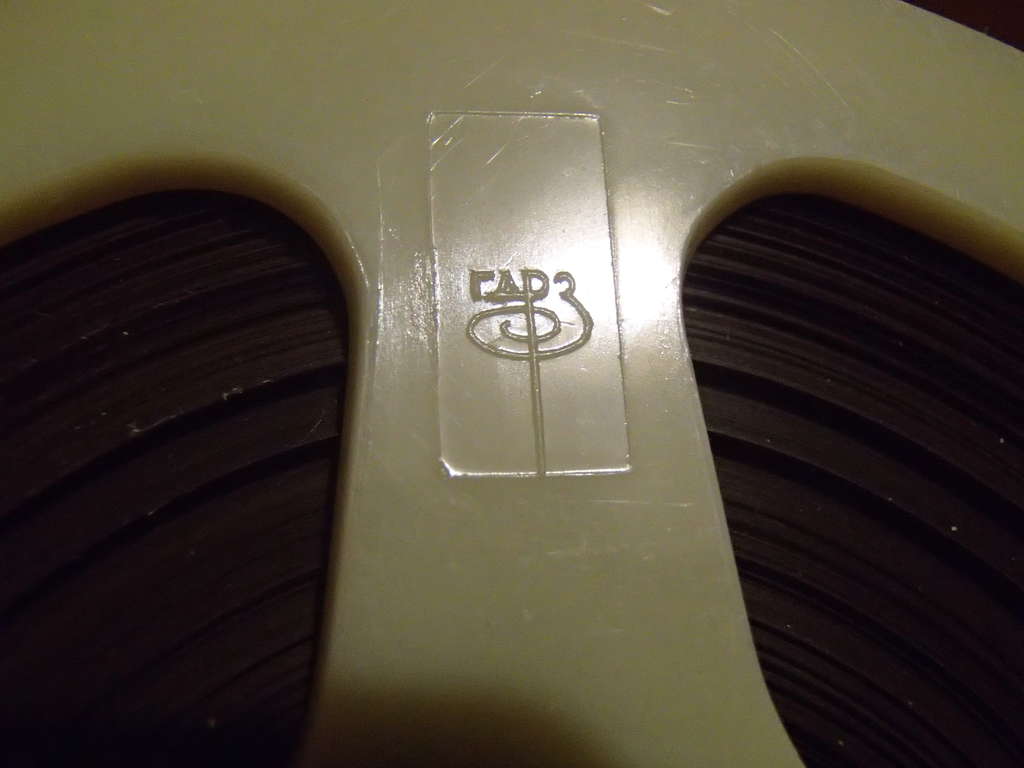  СПРАВОЧНИК ЛОГОТИПОВ МАГНИТОФОННЫХ КАТУШЕК