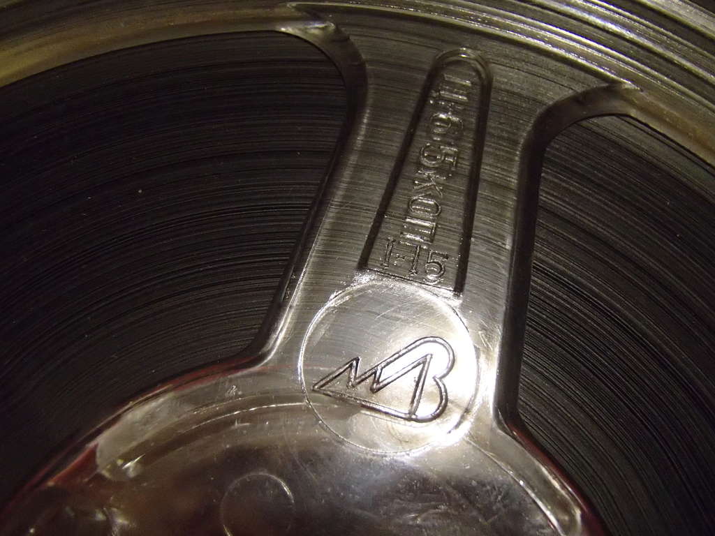  СПРАВОЧНИК ЛОГОТИПОВ МАГНИТОФОННЫХ КАТУШЕК