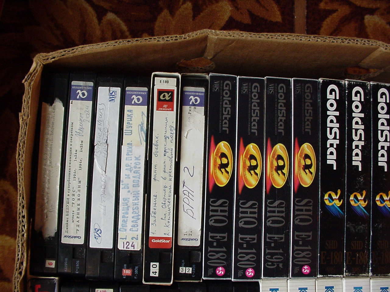 Радиотехника и СССР. 