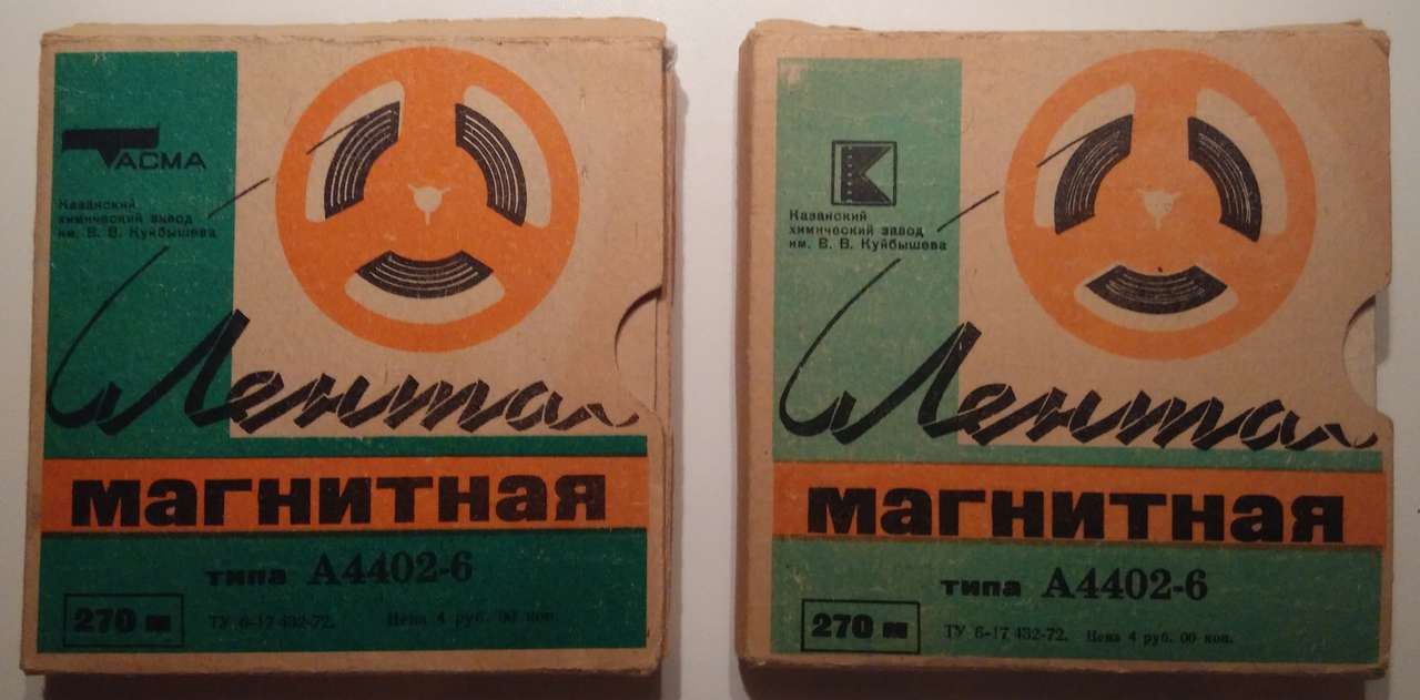  Аутентичность катушек и коробок.Заново