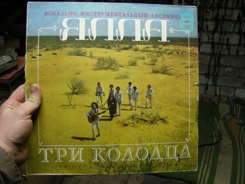 Форумы сайта \\