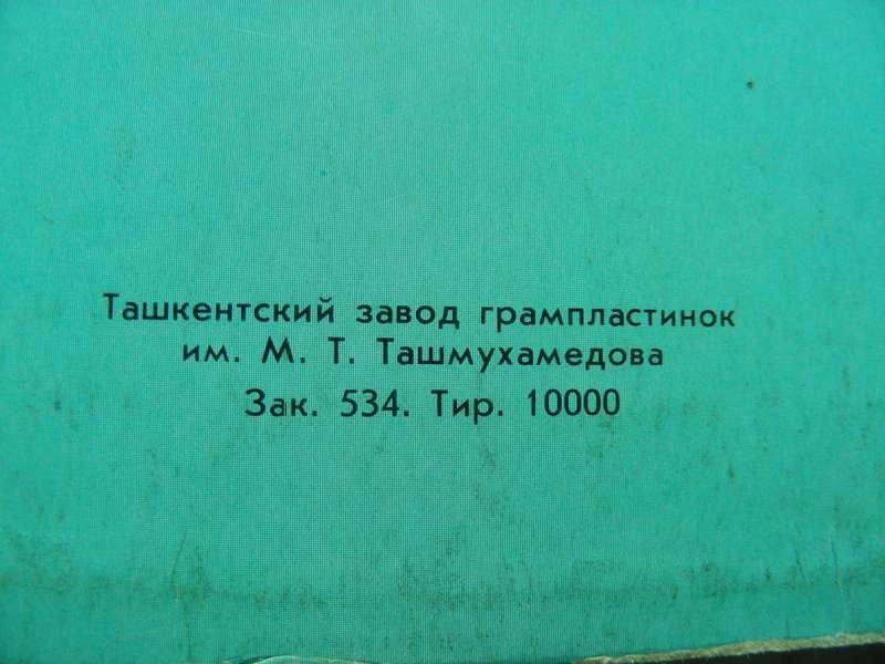 Форумы сайта \\