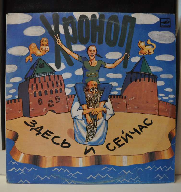 Форумы сайта \\