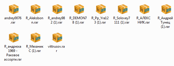 РУССКАЯ РЫБАЛКА Installsoft Edition 