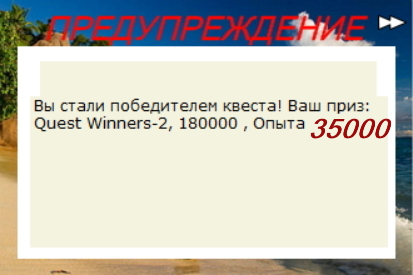 турниры • РУССКАЯ РЫБАЛКА