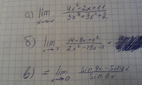 Математический форум Math Help Planet 
