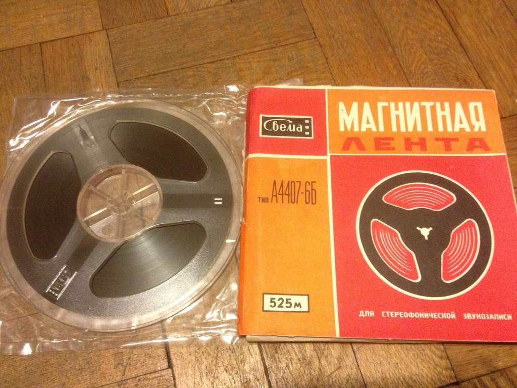  Аутентичность катушек и коробок.Заново