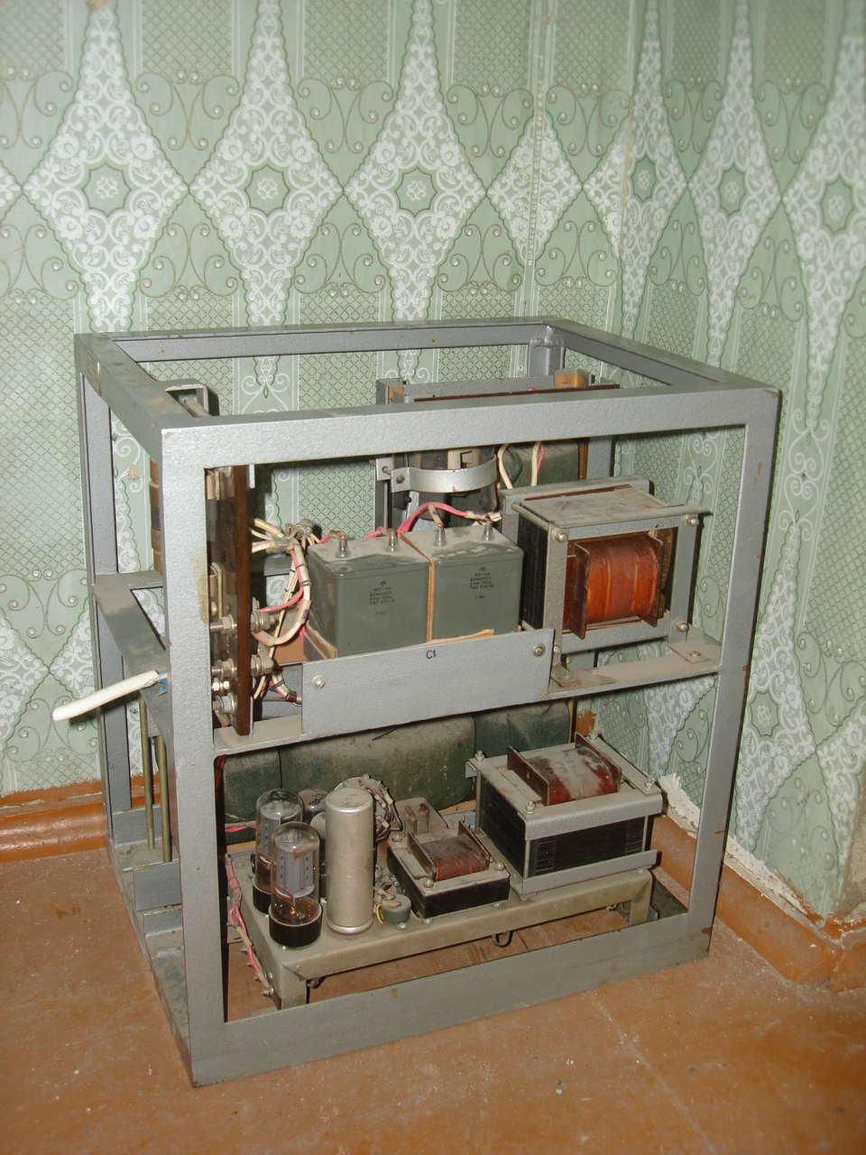 Форумы сайта \\