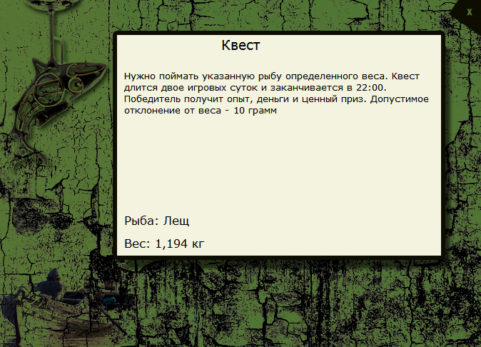 Напротив пещеры 