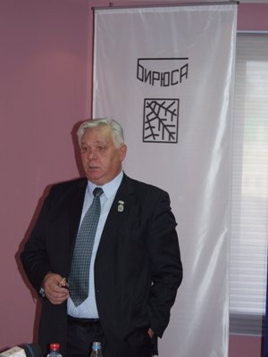 Форумы сайта \\