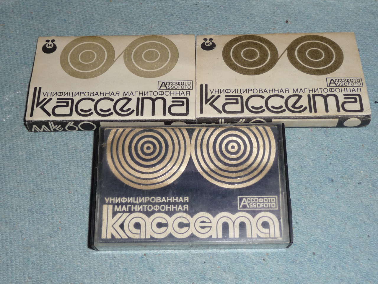  Отечественные кассеты