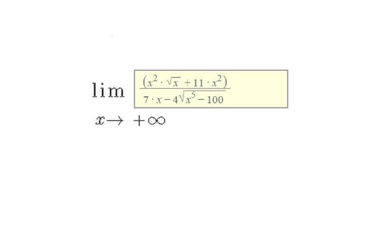 Математический форум Math Help Planet 