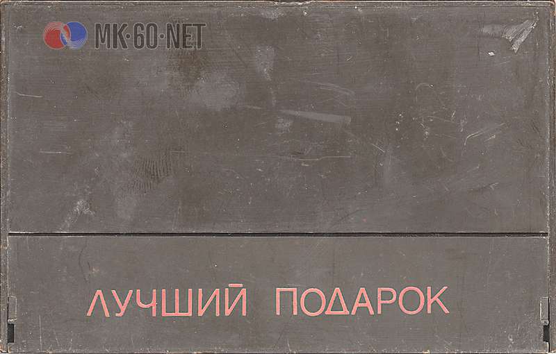 Форумы сайта \\
