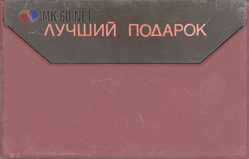 Форумы сайта \\