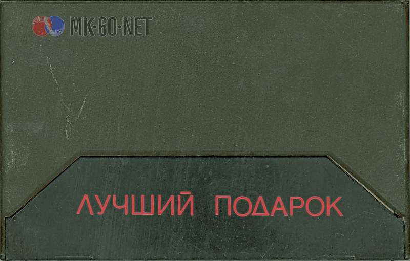 Форумы сайта \\