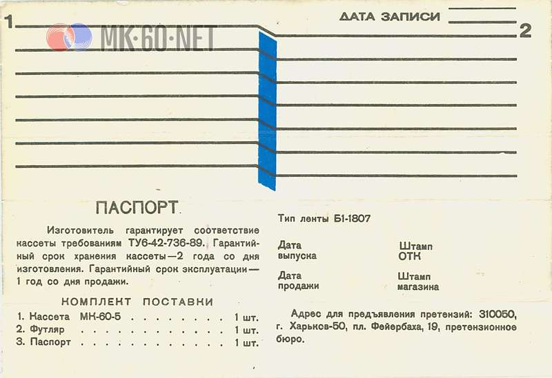Форумы сайта \\