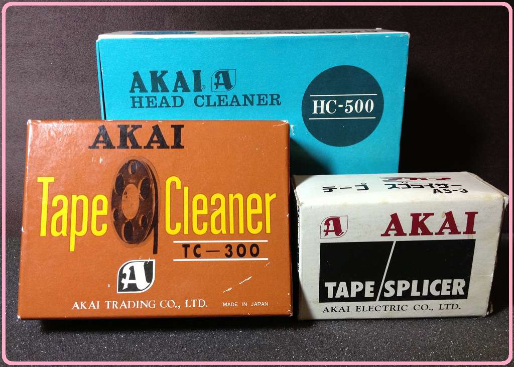  Akai