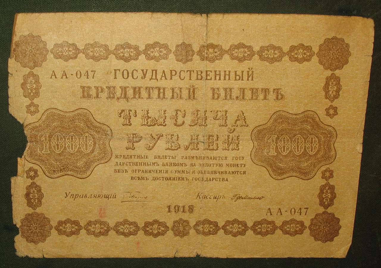  Монеты России Монеты СССР Юбилейные монеты Царские монеты Иностранные монеты Продажа монет Новости нумизматики • Начать новую тему