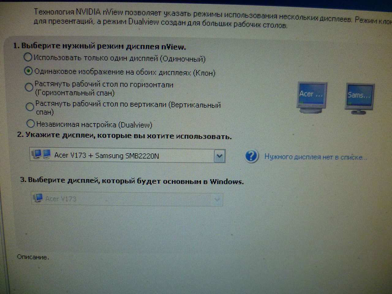 Форумы сайта \\