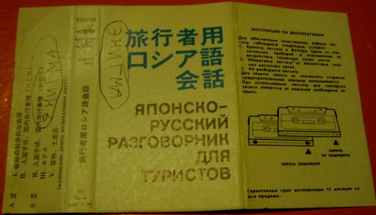 Форумы сайта \\