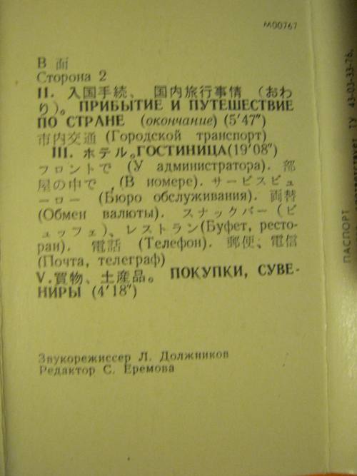 Форумы сайта \\